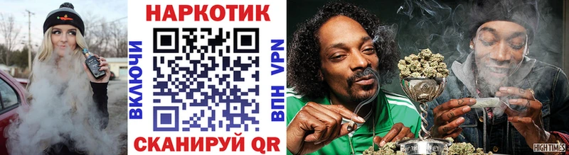 Где можно купить наркотики Венёв COCAIN  MDMA  ГАШ  АМФЕТАМИН  Каннабис  A-PVP  Мефедрон 