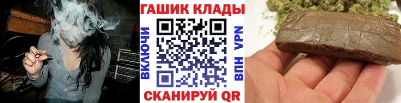 Гашиш Cannabis Венёв
