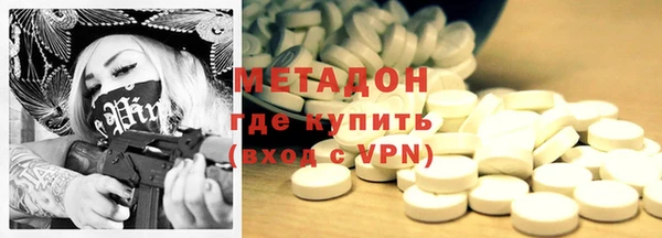 бошки Богородицк