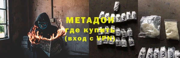 стаф Белоозёрский