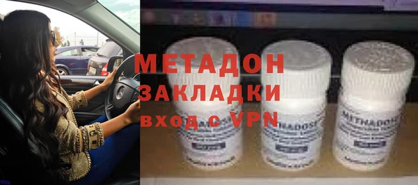 бошки Богородицк