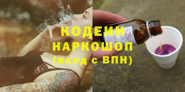 МДПВ Беломорск