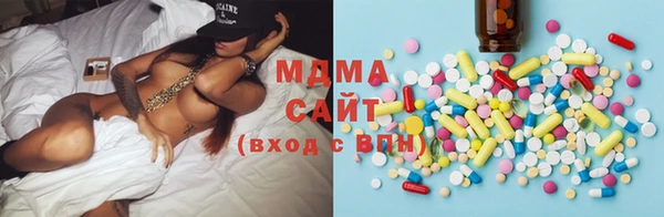 МДПВ Беломорск