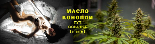стаф Белоозёрский