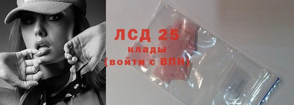 МДПВ Беломорск