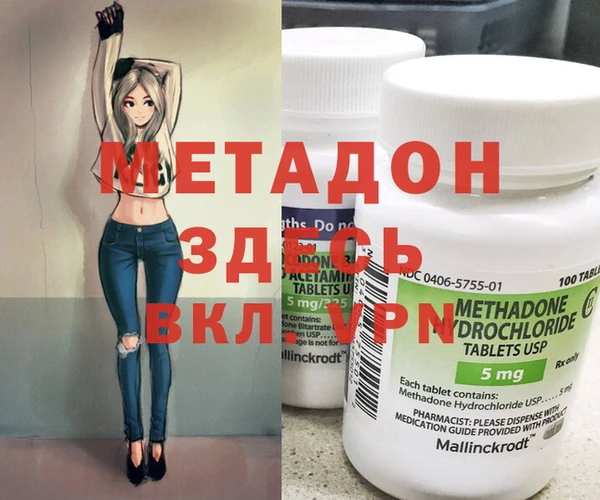 стаф Белоозёрский