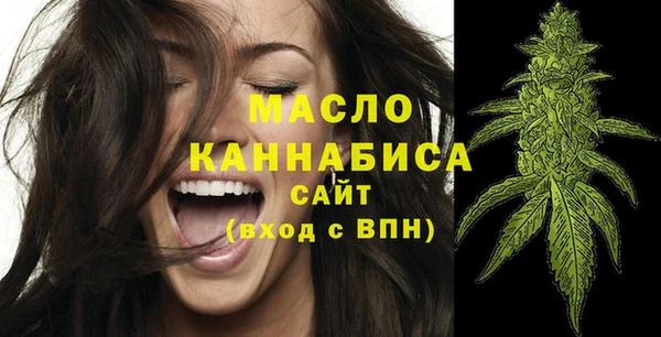 бошки Богородицк