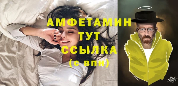 бошки Богородицк