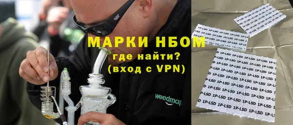 МДПВ Беломорск