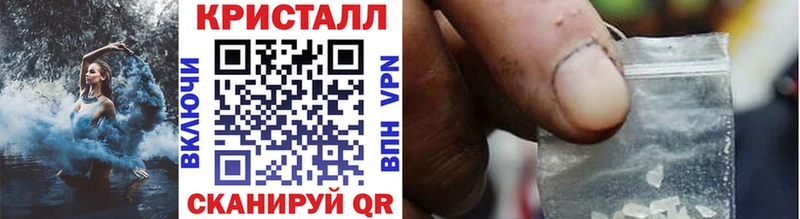 Метамфетамин пудра  blacksprut ТОР  Венёв  сколько стоит 