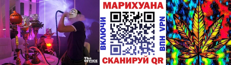 Канабис MAZAR  сайты даркнета как зайти  Венёв 